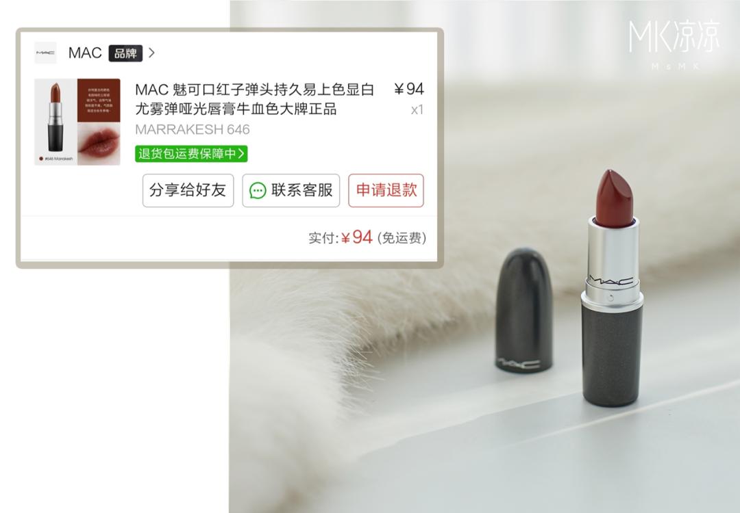 拼多多好物对比,拼多多上的骨折药能不能用