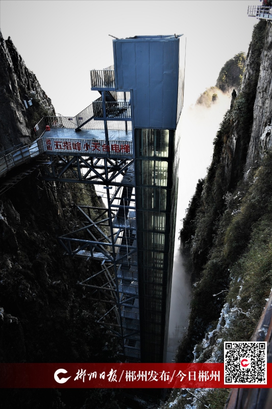 最美山峰云海,最美屋脊山观云海好去处