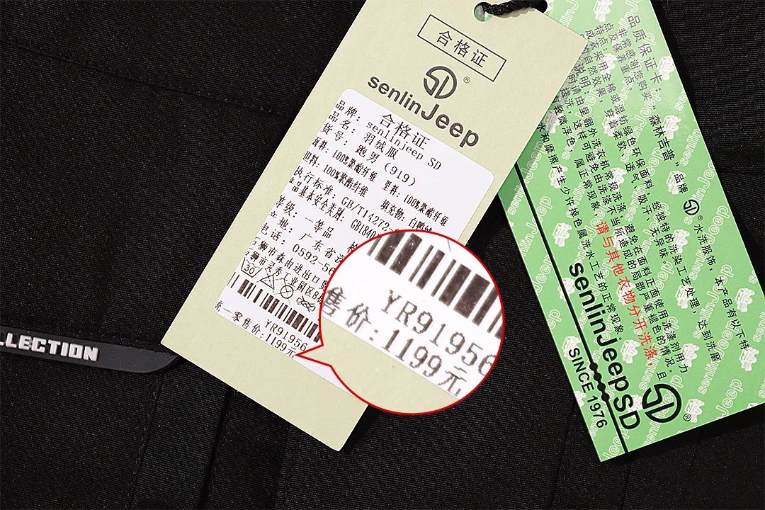 羽绒服千万别乱买这样穿又暖又美,羽绒服穿大的暖还是贴身的暖