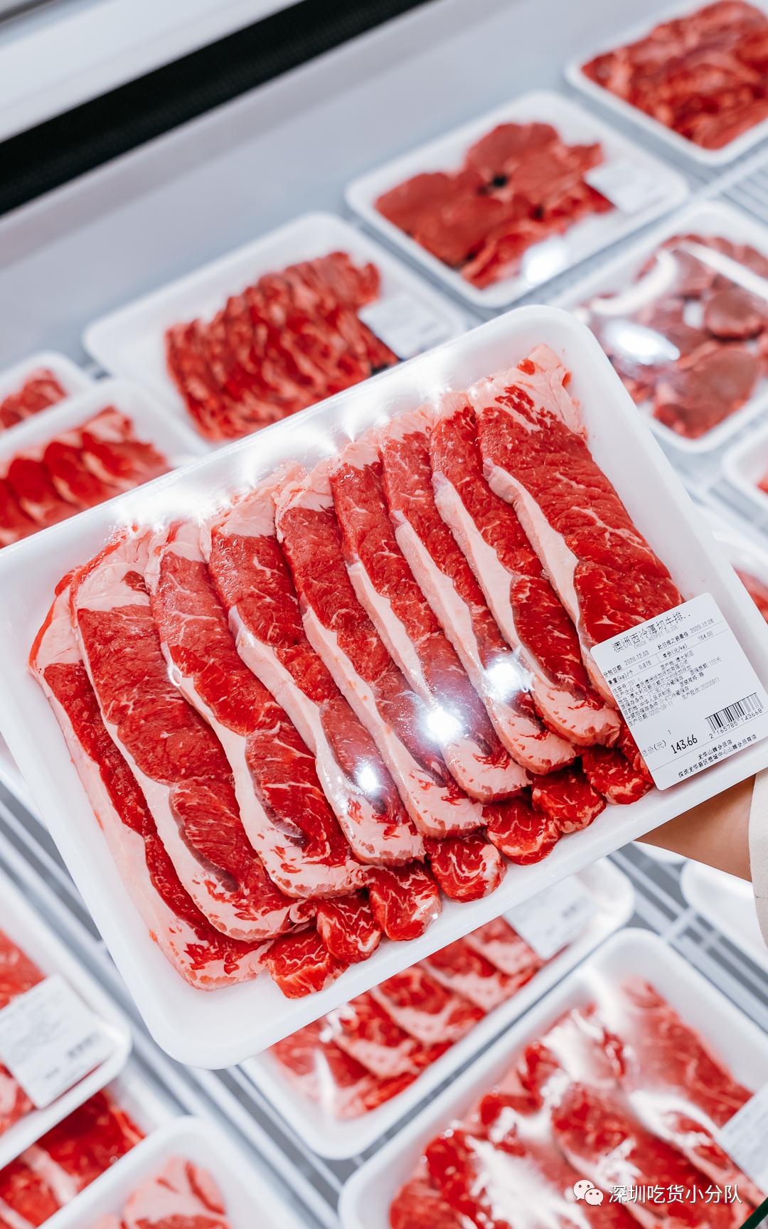 山姆会员商店热门商品,山姆人气零食