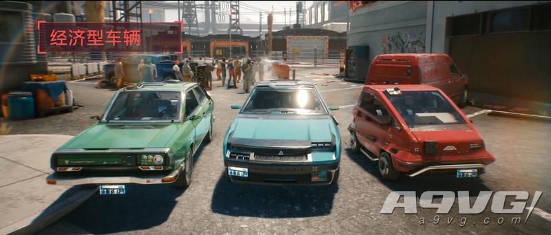 赛博朋克2077高分子线地点,赛博朋克2077夜之城景观