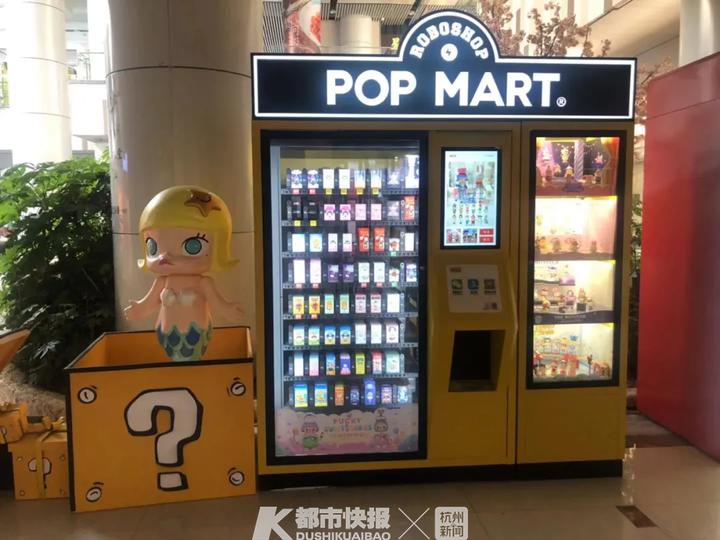 标价59元成本17元,半年卖出8个亿!年轻人买上瘾的这种娃娃,本周五要上市了