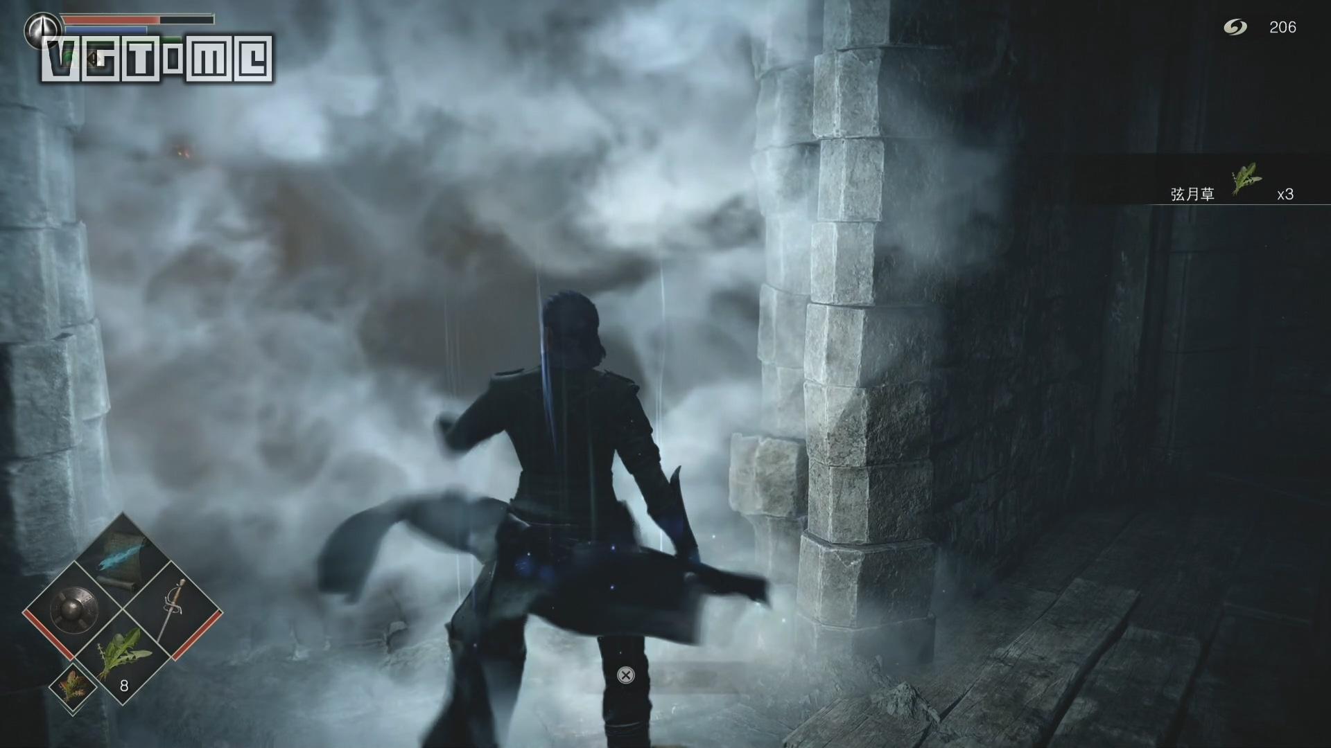 恶魔之魂重制版纯白事件奖杯,恶魔之魂重制版双结局