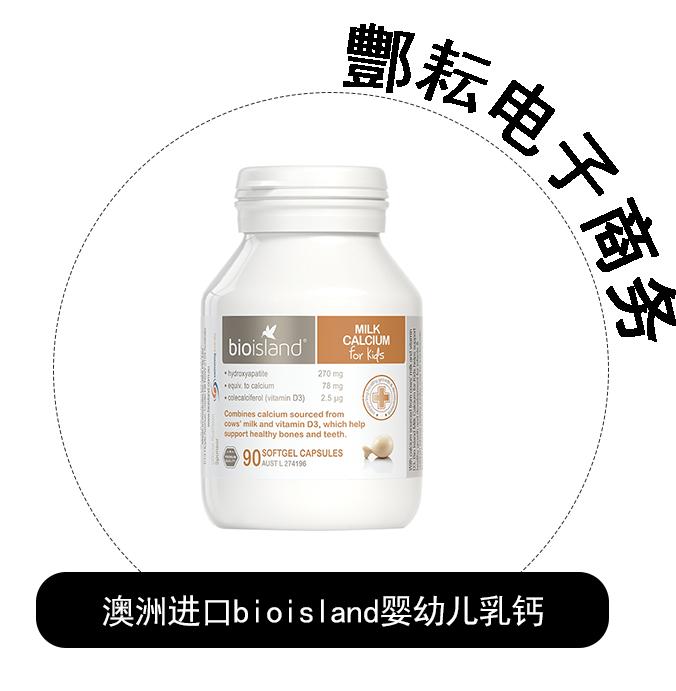 明晚12点油价调整降价还是上涨,今晚12点半油价下调吗