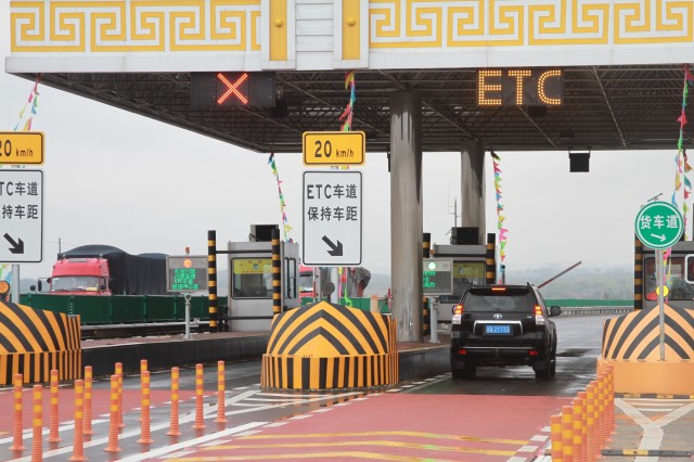 etc政策问答,你担心的etc问题都在这