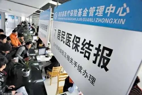 闈掕鐩樼偣,闈掓灚鐩樼偣