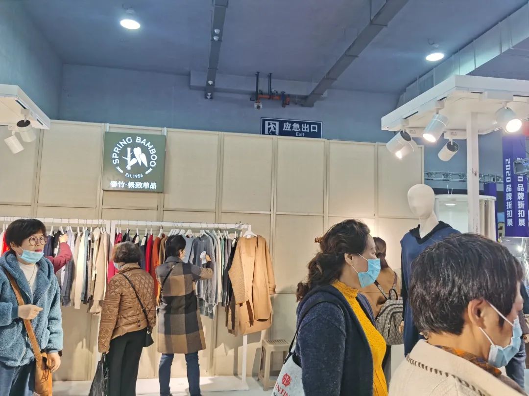 温州都市报订阅价格,温州都市报价格