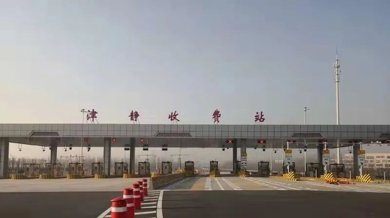 12月11日|新早读！网红涉嫌销售假燕窝被立案调查