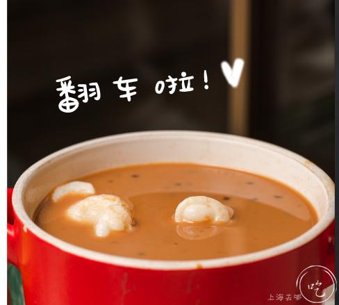 藏在淮海路街角的「传奇糖水铺」，又出爆款“水晶小熊”