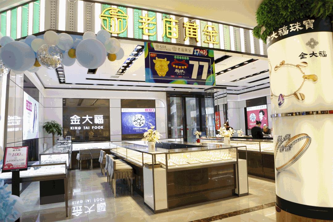 想和全星沙人一起过双十二！这家商场全场低至1折起，还有...