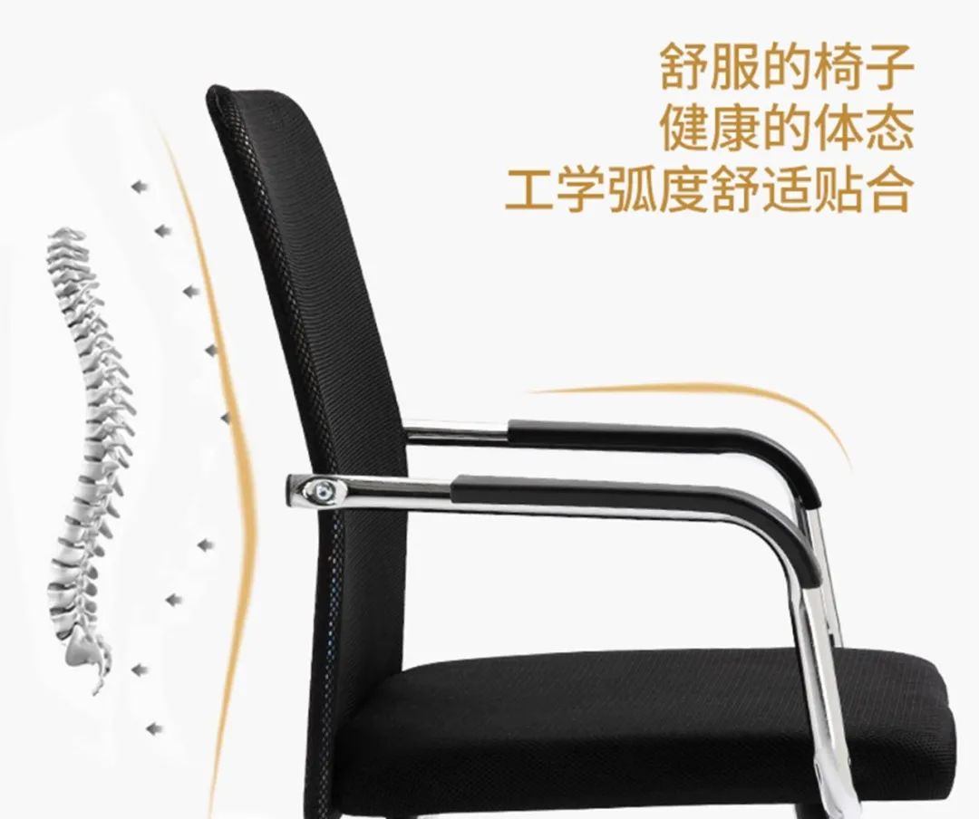 人体工学椅如何挑选,人体工学椅哪个品牌质量好