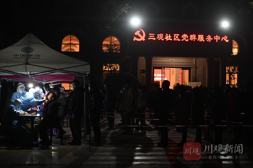 直击郫都最暖寒夜：这些身影让人泪目