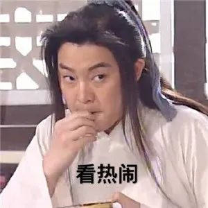 风口社区团购,2023社区团购风口