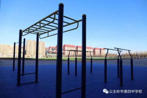 公主岭市第四中学教学楼,公主岭第四中学属于哪个区