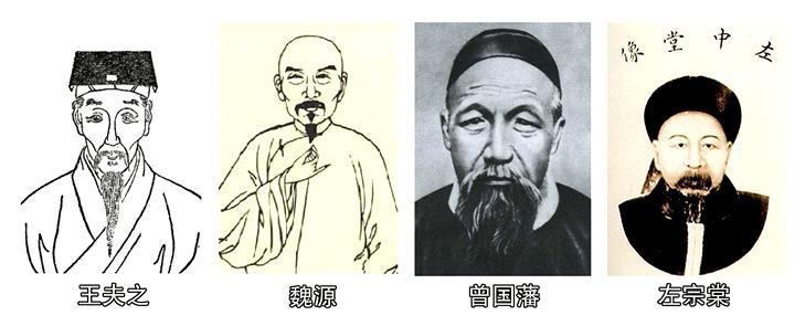 今天22:30档，CCTV-1《开讲啦》带你打卡岳麓书院，探访千年学府的前世今生