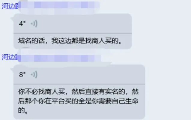 深扒二手车,二手交易平台陷阱多