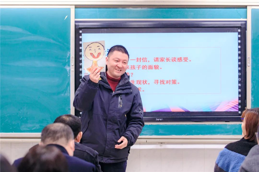 先“猜座位”再开会？钟楼这所小学的家长会火了！