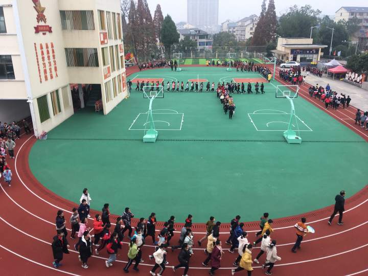 阳光长跑活动,阳光体育长跑活动方案