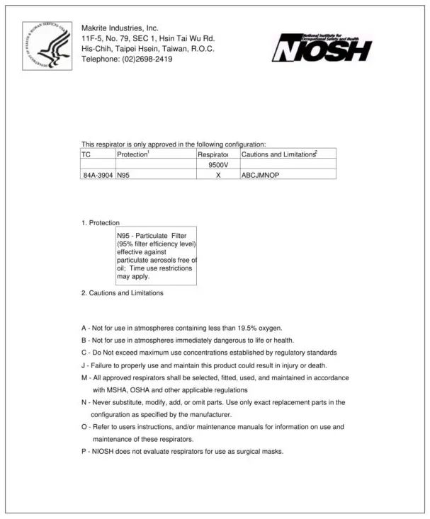 浦锦街道生活日记——锦商·有好看丨全美口罩市场占有率名列前茅！浦锦这家企业将社会责任挑在肩，产品质量放最前
