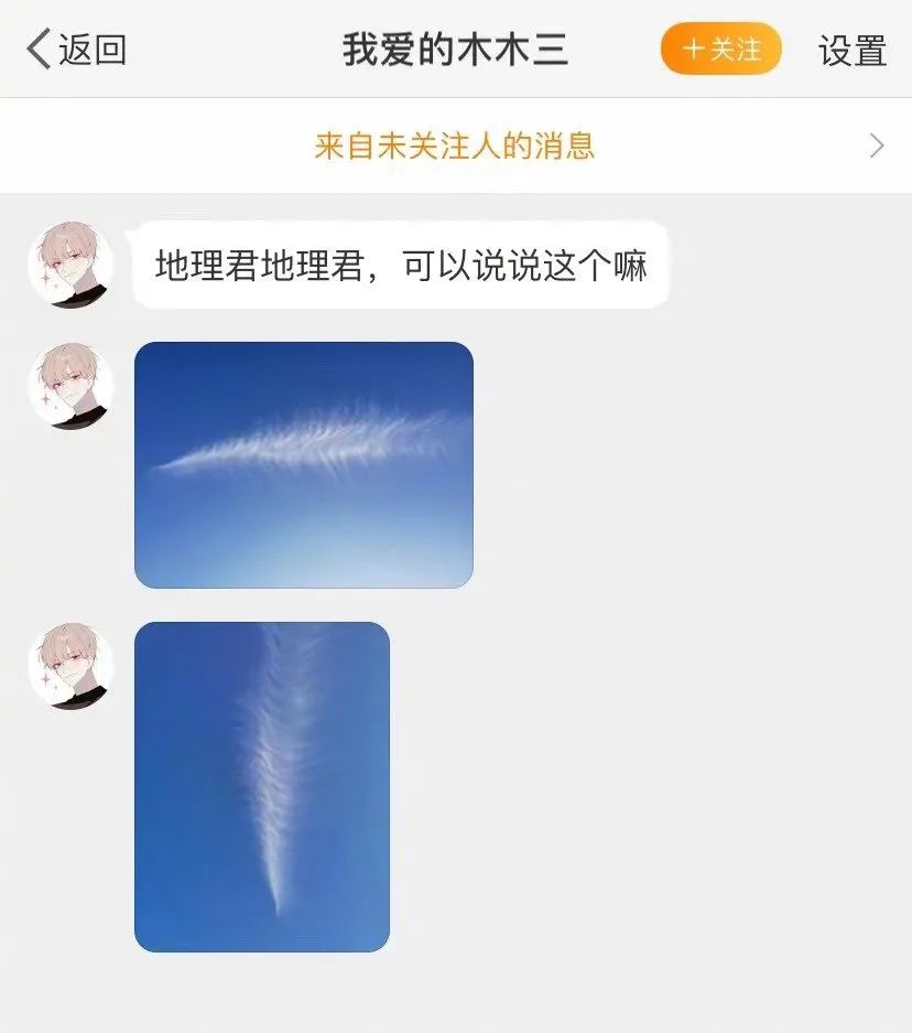 30道测试题,十道题测试你是否真的了解