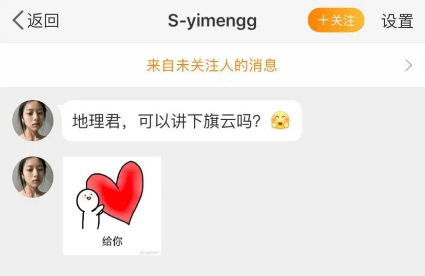 30道测试题,十道题测试你是否真的了解