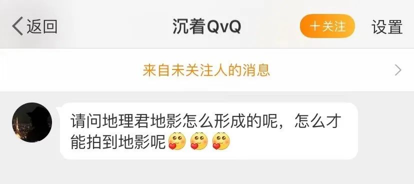 30道测试题,十道题测试你是否真的了解