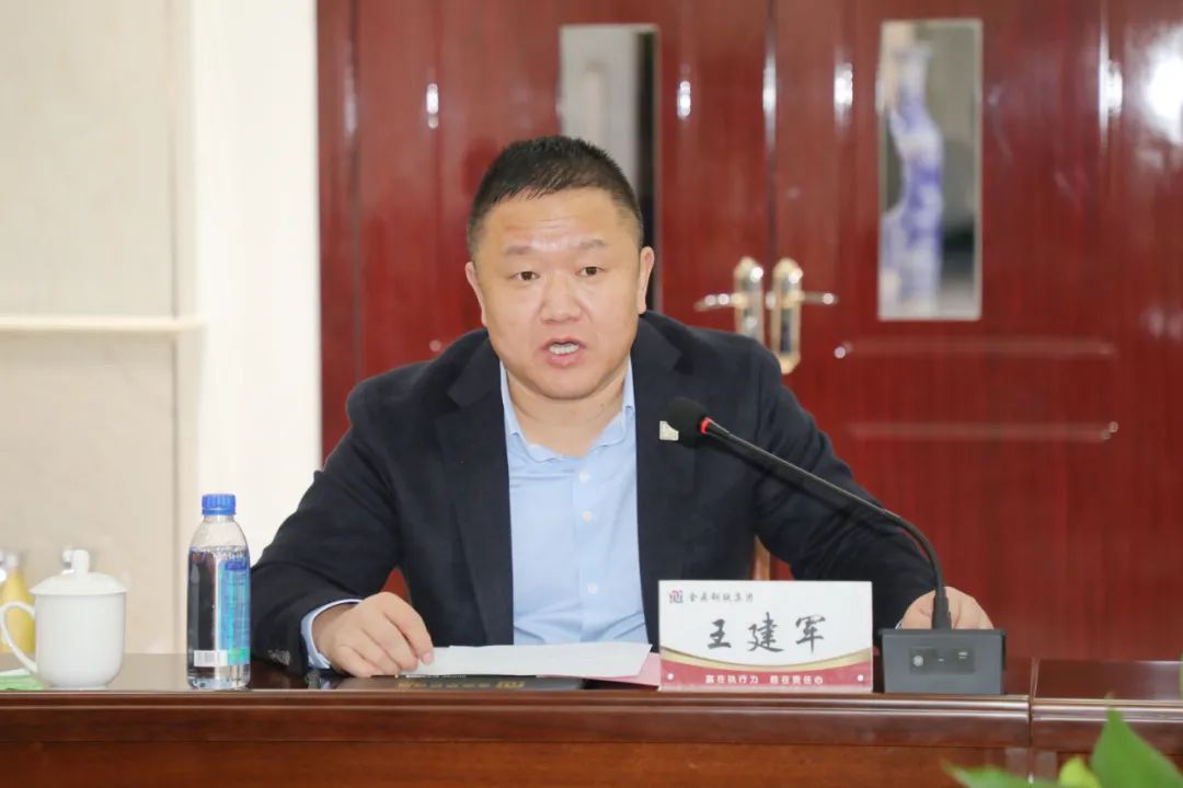 北科大金鼎钢铁研究院,北科大钢铁协同创新中心怎么样