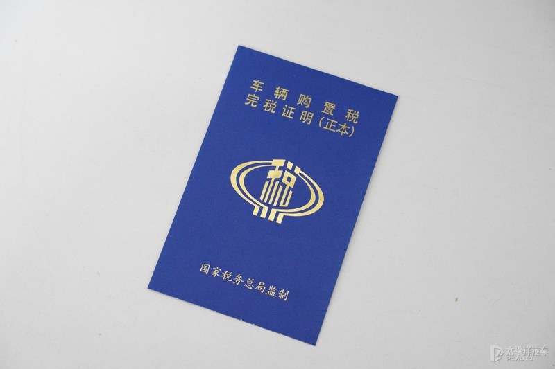 5月1号电动车上牌规则,准车主选号注意事项