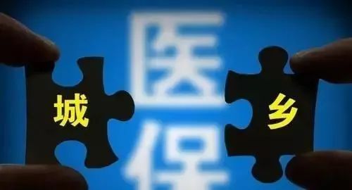 凤台到淮南住院报销比例,凤台县癌症可以二次报销吗