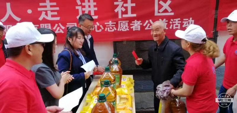 靓社区丨西园街道华林山社区打造“连心365，服务你和我”*党**建特色品牌：全年无休为民解忧