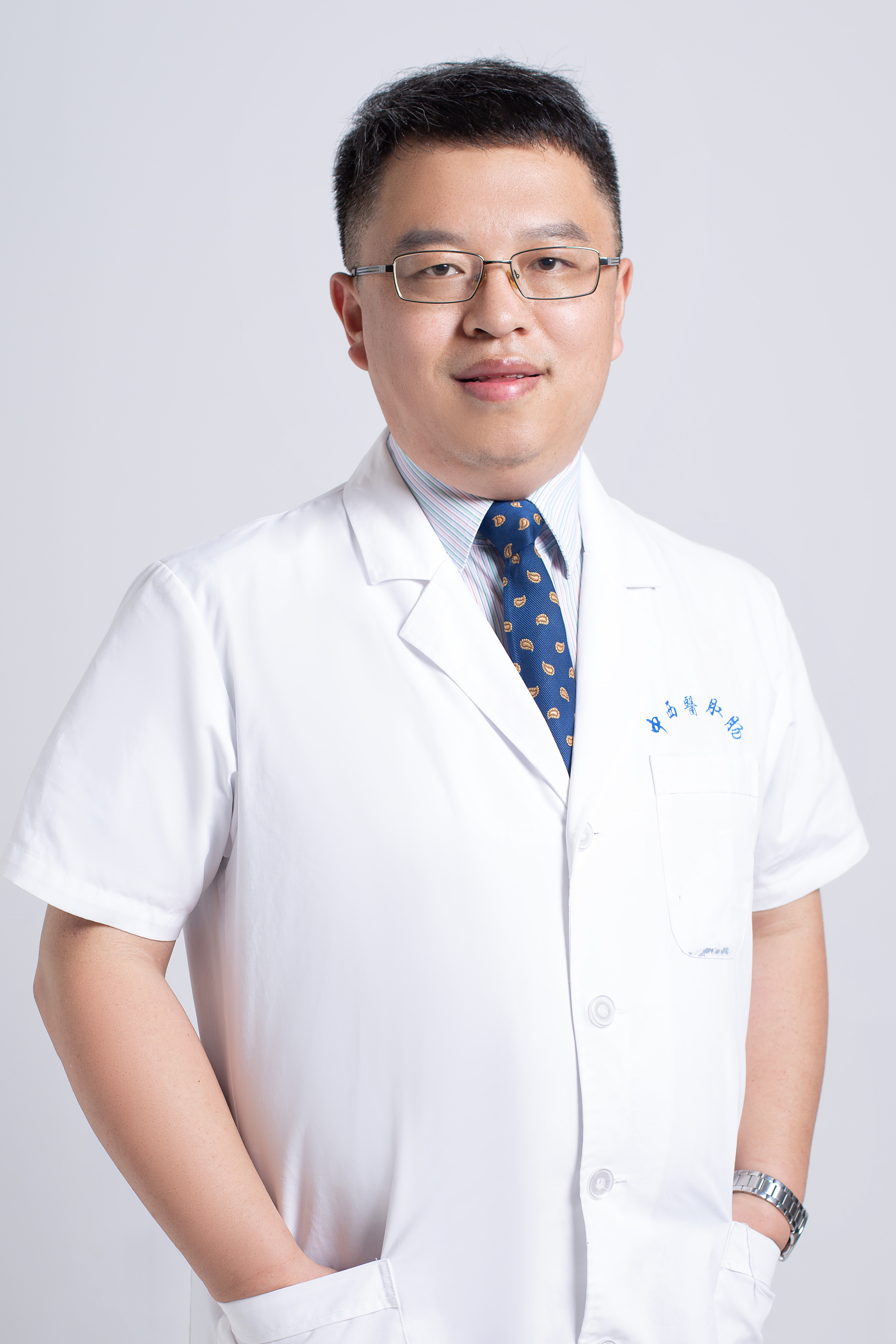 *疮痤**大如鹌鹑蛋,口服中药1月看不见——烟台中西医肛肠医院中医科张伟先主任妙手回春