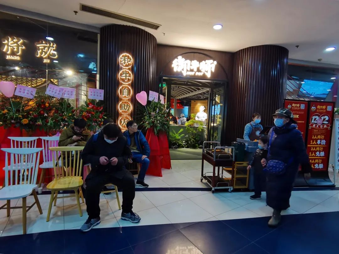 长宁区1018号龙之梦,veromoda上海长宁龙之梦