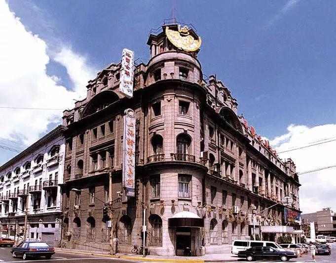 上交所成立回顾,上交所第一任总经理