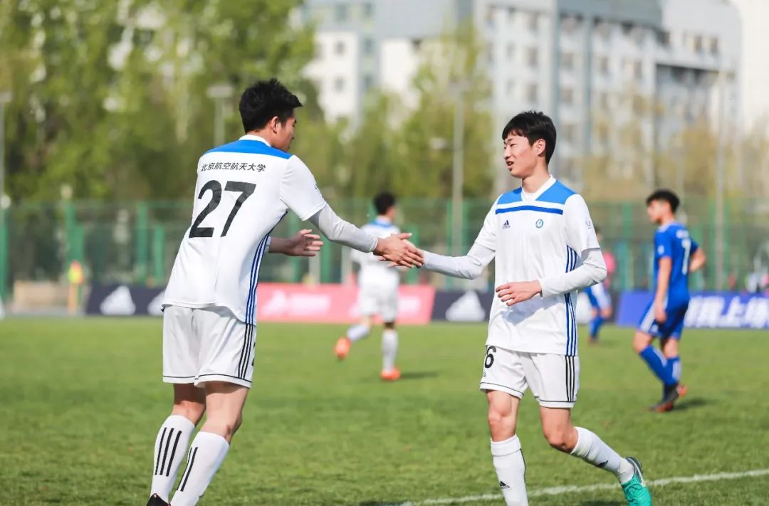 北航，2021年这三项招生简章发布！重要