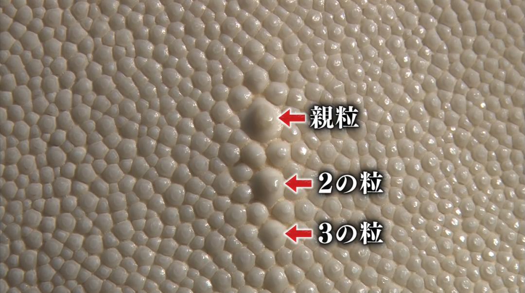 本人25岁做机械制造四年,日本小伙做了一把纸刀