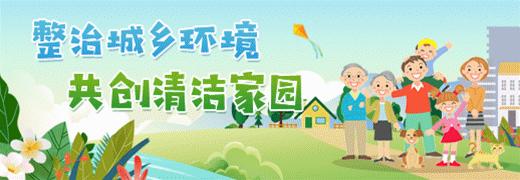 佛山市中医院抗击疫情,奋进新征程弘扬主旋律