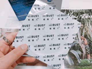 如何快速丰胸且不会反弹,不吃药怎么丰胸