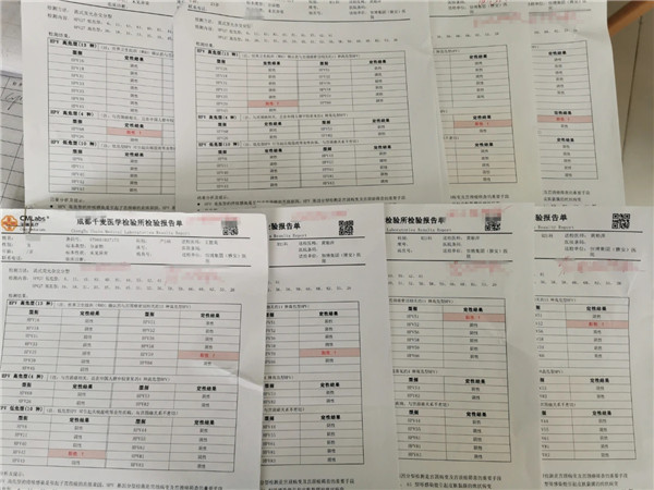 雅安恒博医院案例报道:30岁,切除子宫!其实,这个“杀手”,给过我们很多“机会”