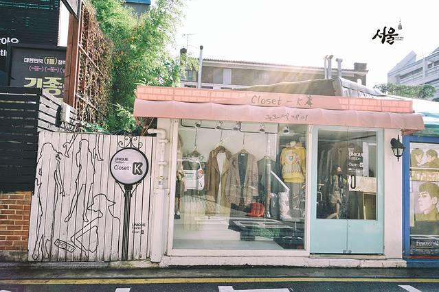 首尔秋天的天气,首尔青瓦台的秋天