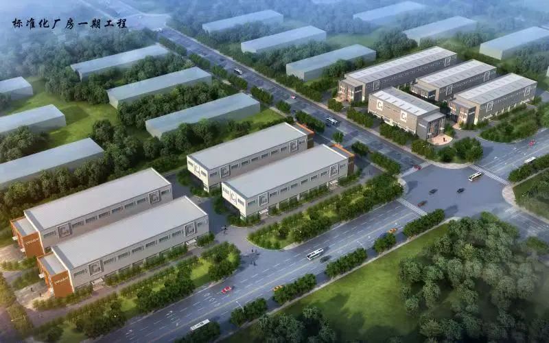 宝鸡市保税区新开项目,宝鸡综合保税区最新视频