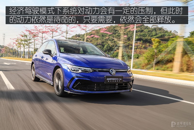 带字母的高尔夫,全新数字高尔夫pro280