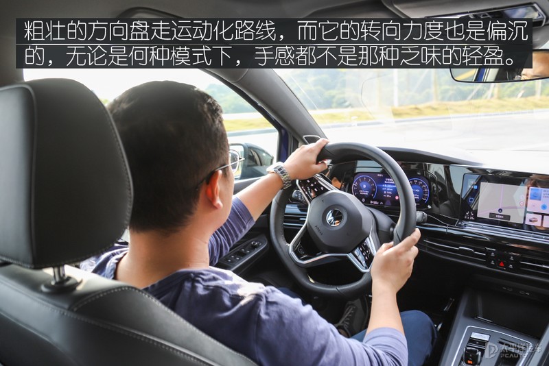 带字母的高尔夫,全新数字高尔夫pro280