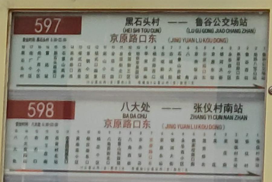 小米11评测视频最新,小米11测评最新的