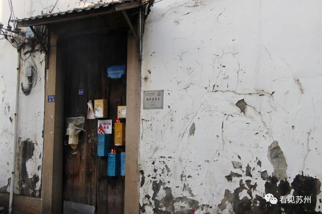 包衙前属于姑苏哪个街道,包衙前