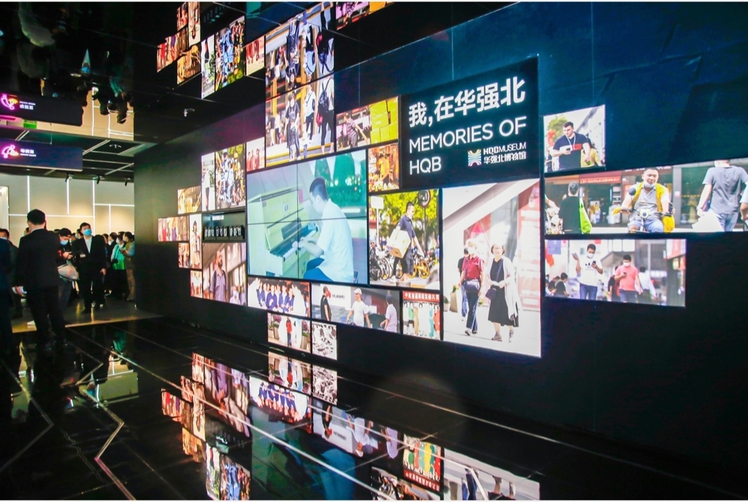 华强北中国电子第一街,深圳华强北博物馆地铁