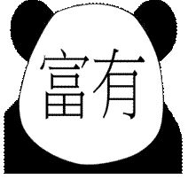 假如护士有段位,如果护士有段位素材