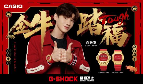 帮你想好了！元旦来东城万达，来这「吃喝玩乐」全包啦