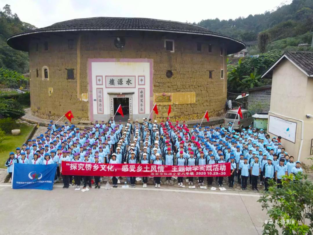 红领行动学校党建品牌创建方案,红领行动