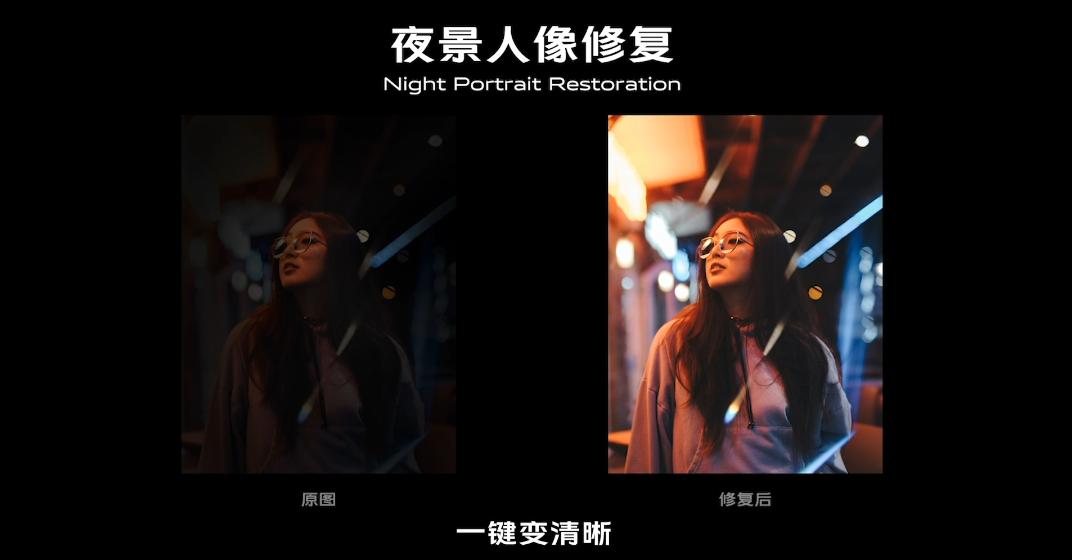 vivox60新品发布会直播,vivox60系列新品发布会