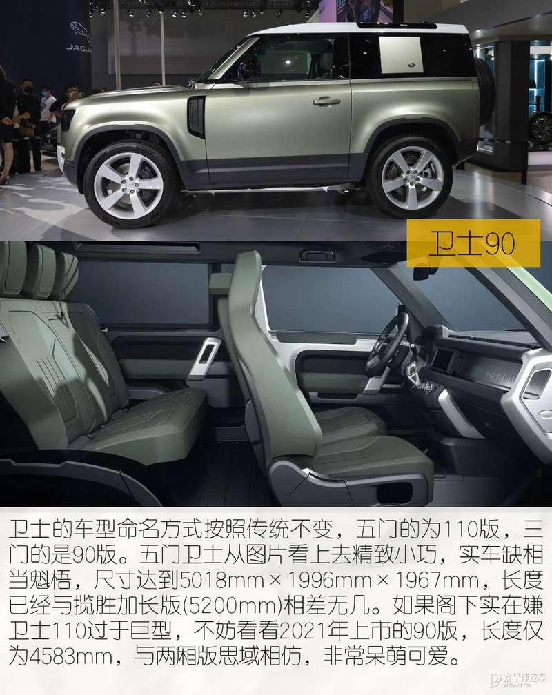 性价比性能最好的合资suv,suv性价比最高的车型推荐